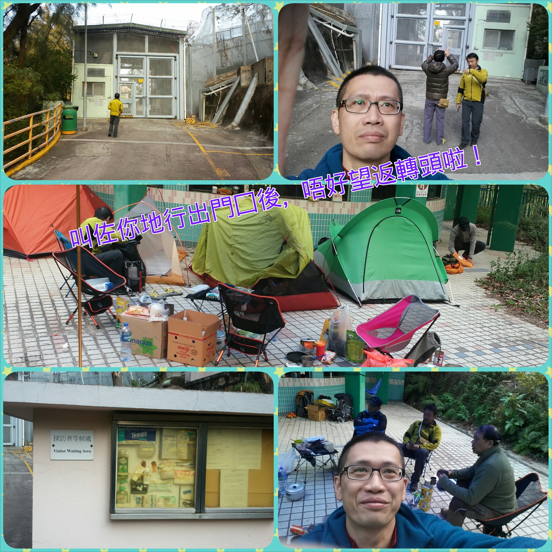 PhotoGrid_1421940349739.jpg