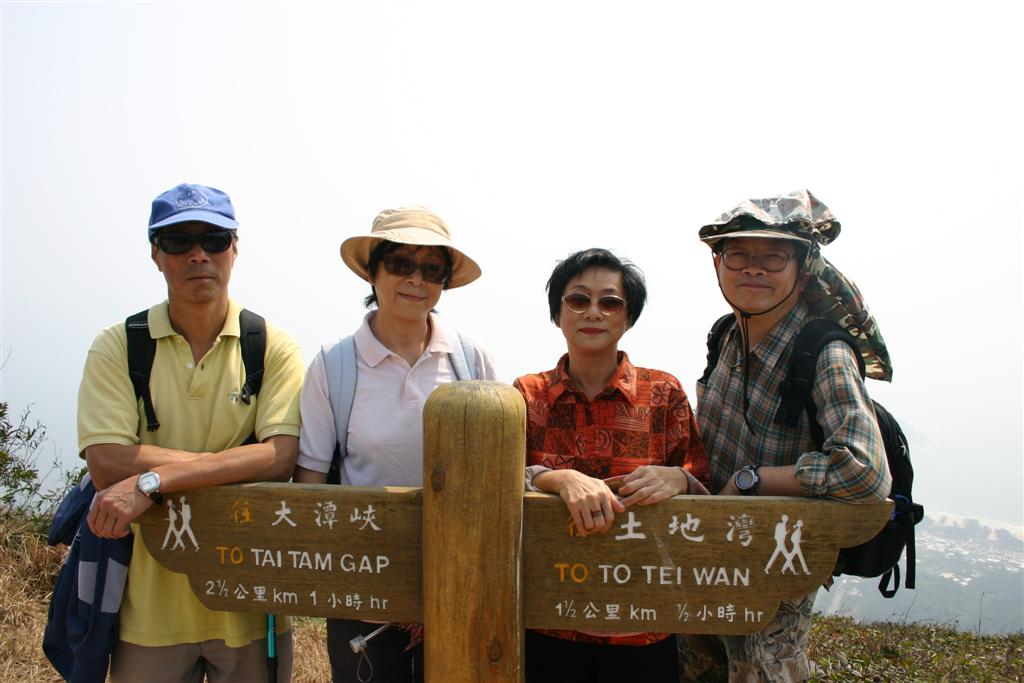 3月9日龍脊遊 062 (Large).jpg