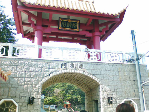 IMG021.JPG