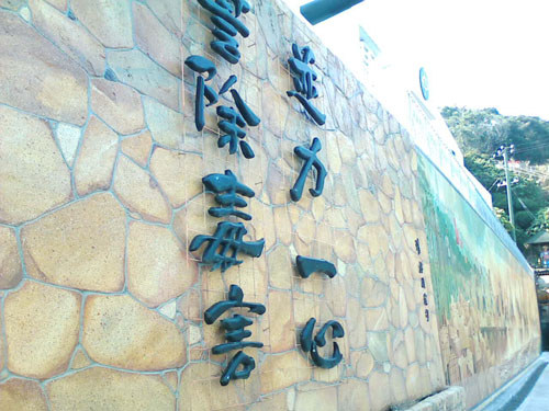 IMG029.JPG