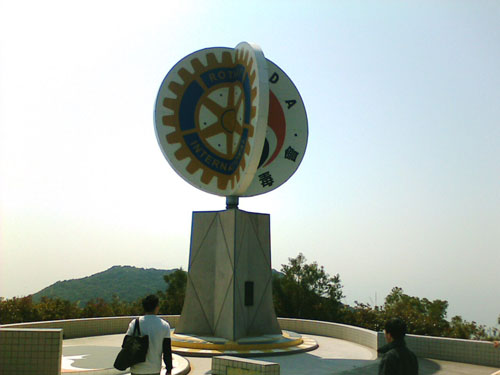 IMG047.JPG