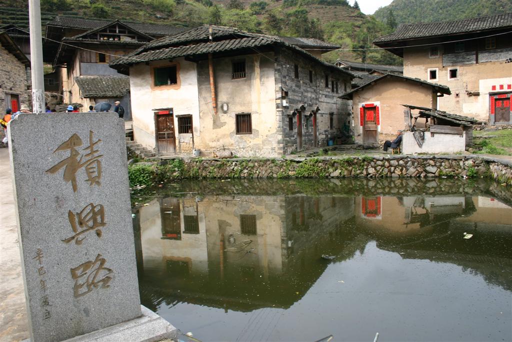復活土樓行(21240308) 498 (Large).jpg
