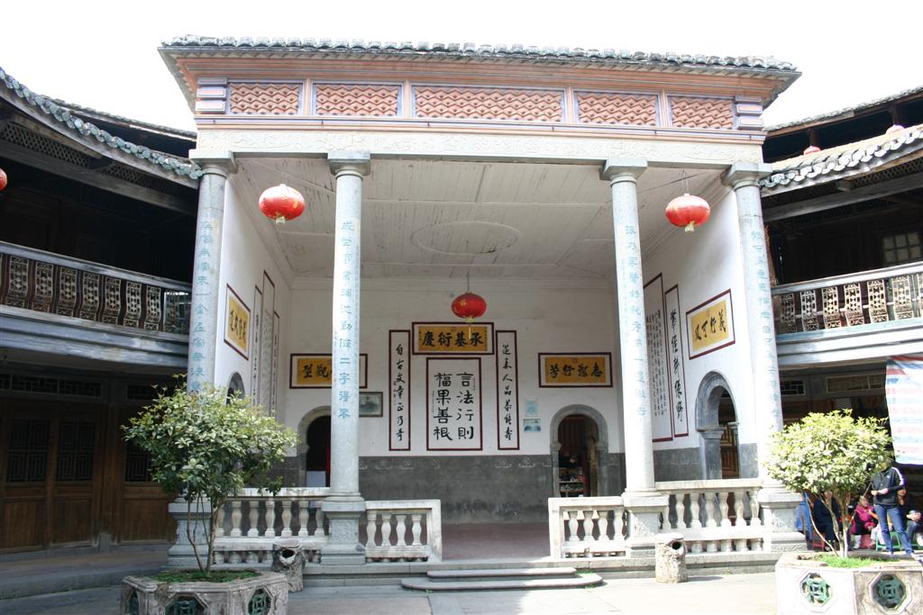 復活土樓行(21240308) 547 (Large).jpg