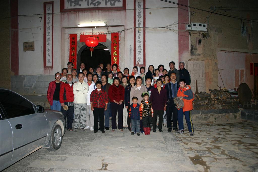 復活土樓行(21240308) 595 (Large).jpg