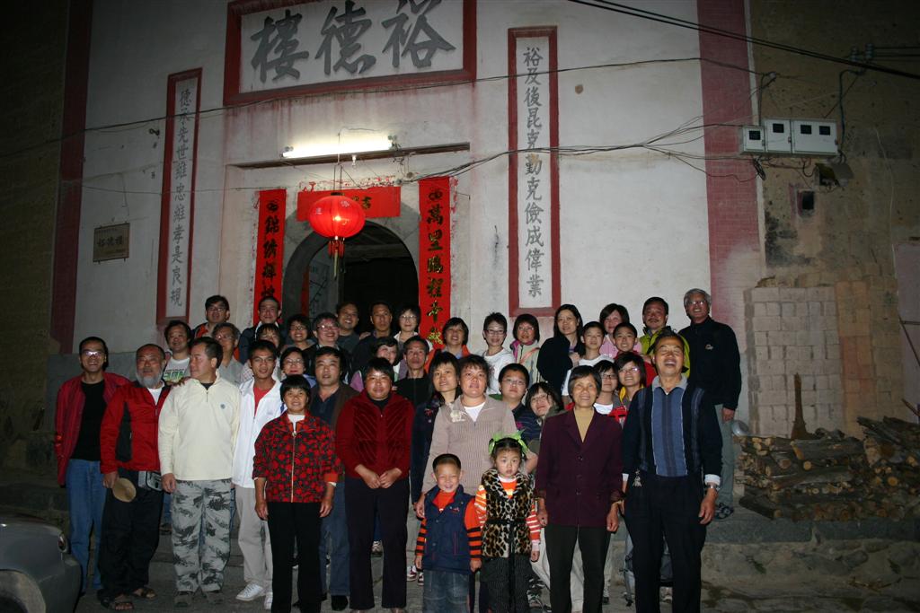 復活土樓行(21240308) 594 (Large).jpg