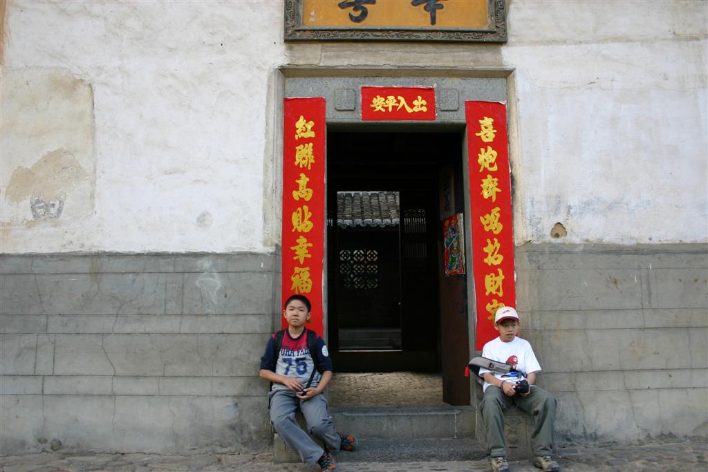 復活土樓行(21240308) 580 (Large).jpg