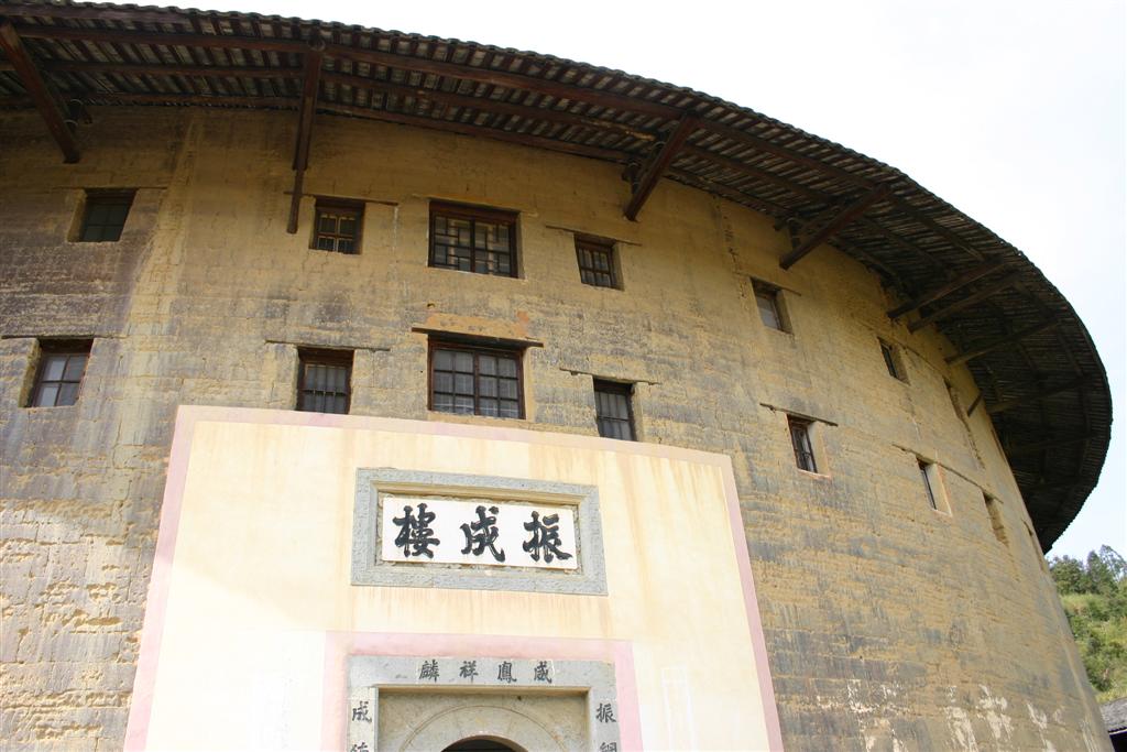 復活土樓行(21240308) 546 (Large).jpg