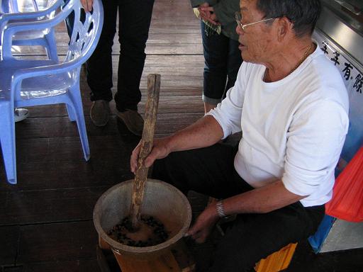 製白豆粥