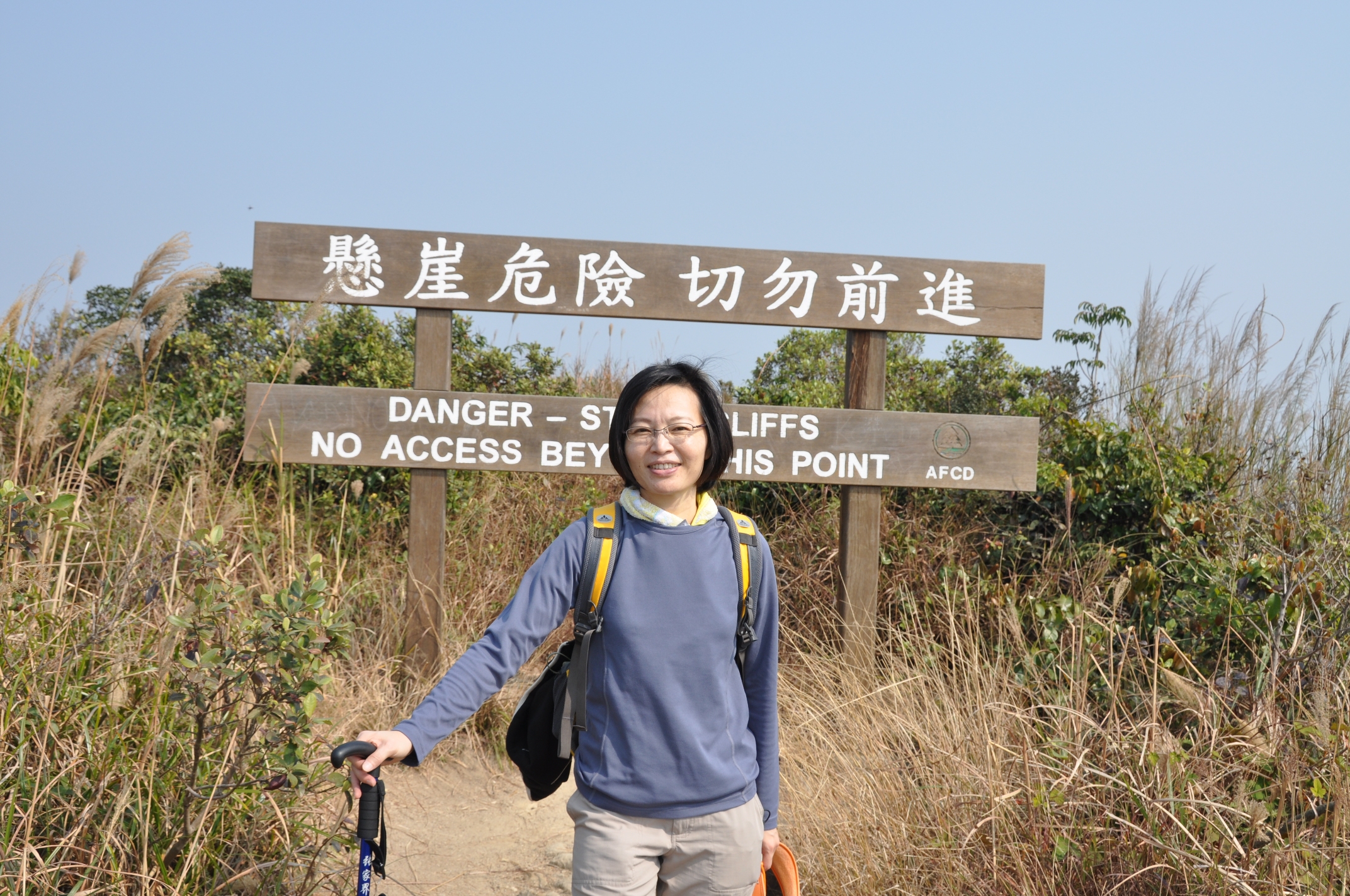照片 078R.jpg