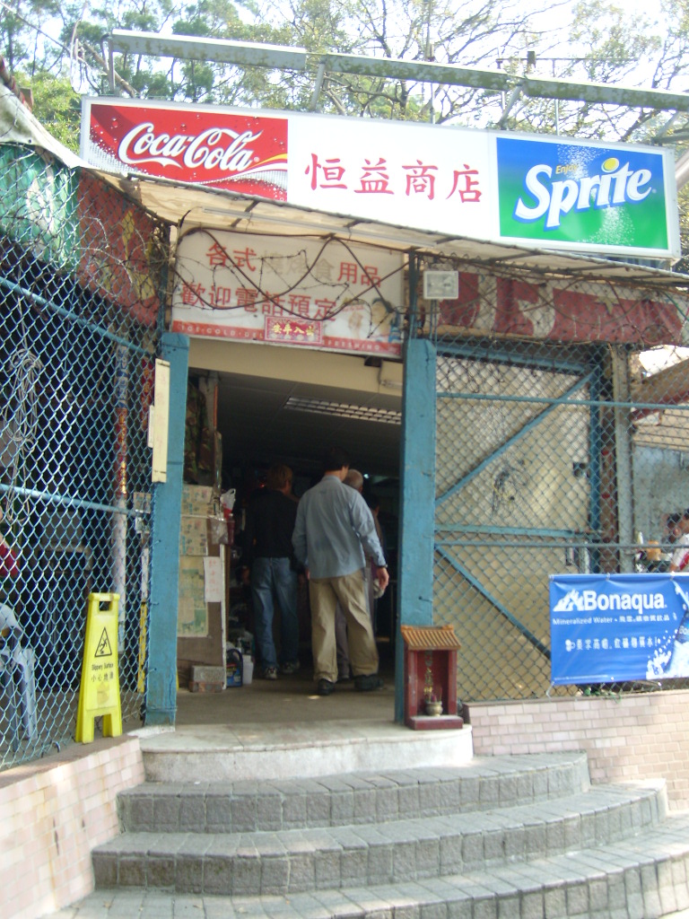 SL273615.JPG