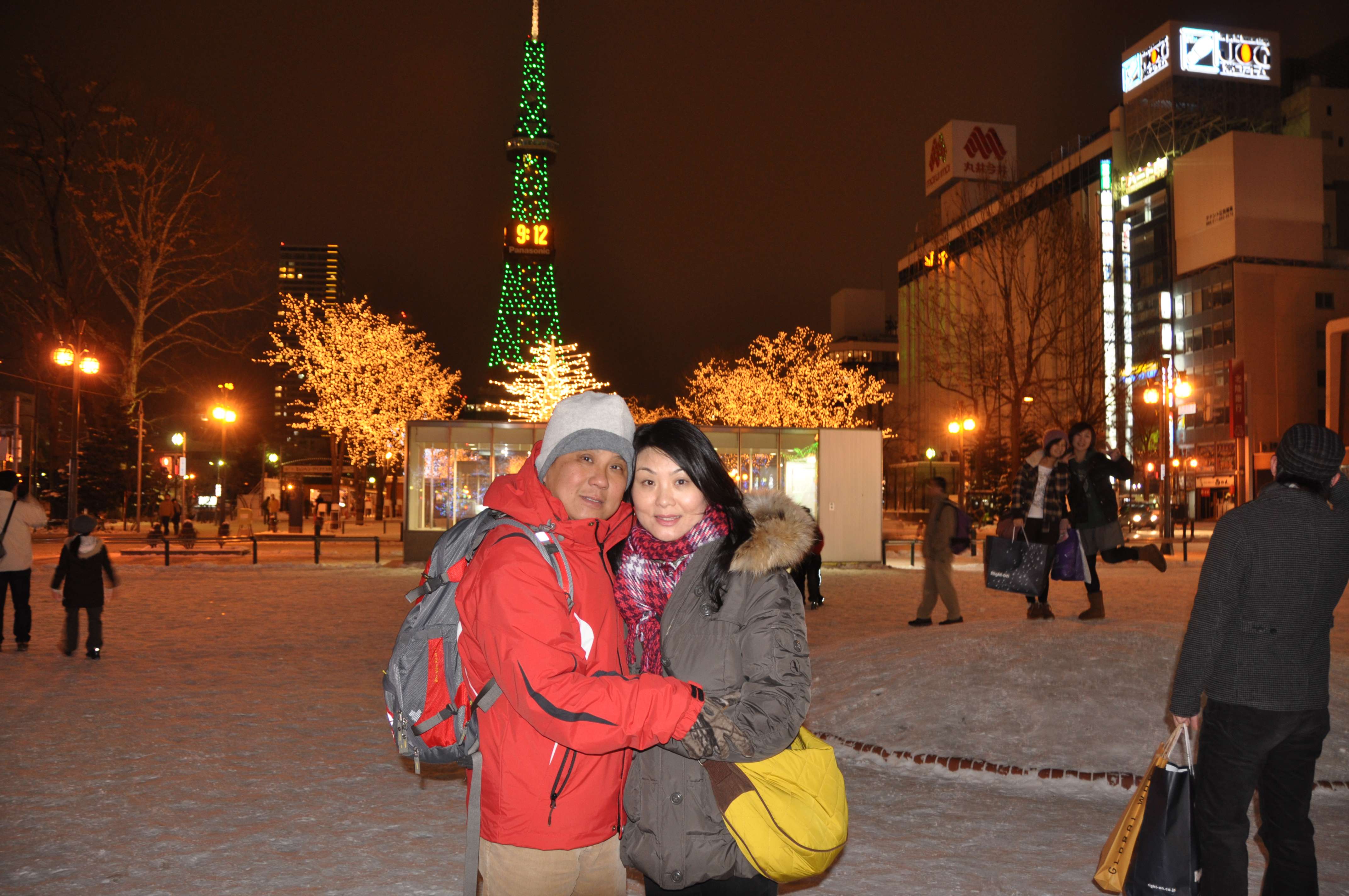 DSC_0115.jpg