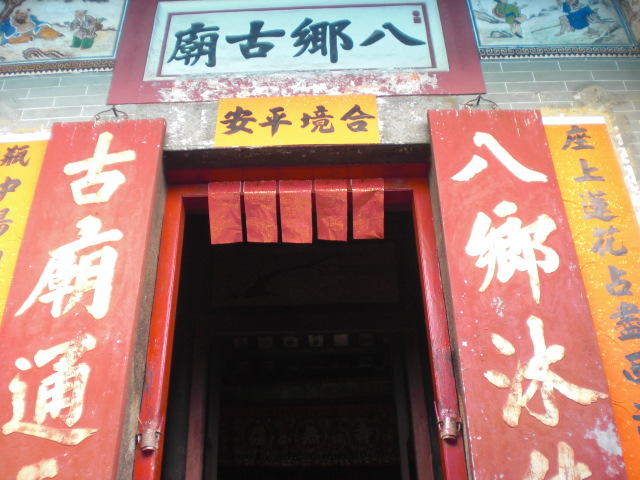 CIMG9301.JPG