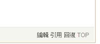 按編輯可更改此帖內容