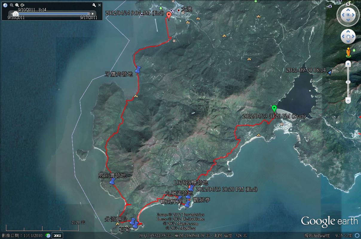 分流大澳.jpg