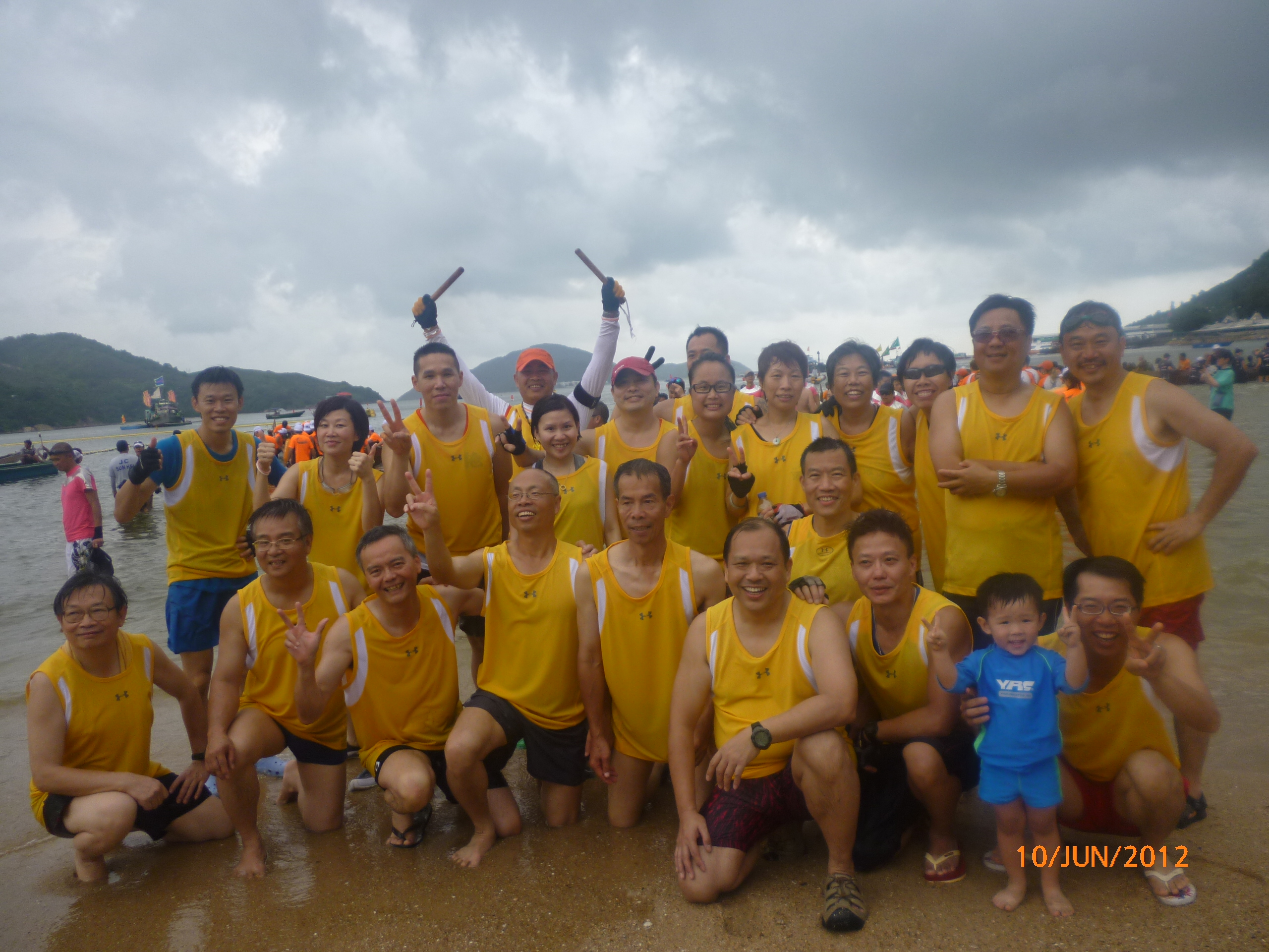 P1030720.JPG