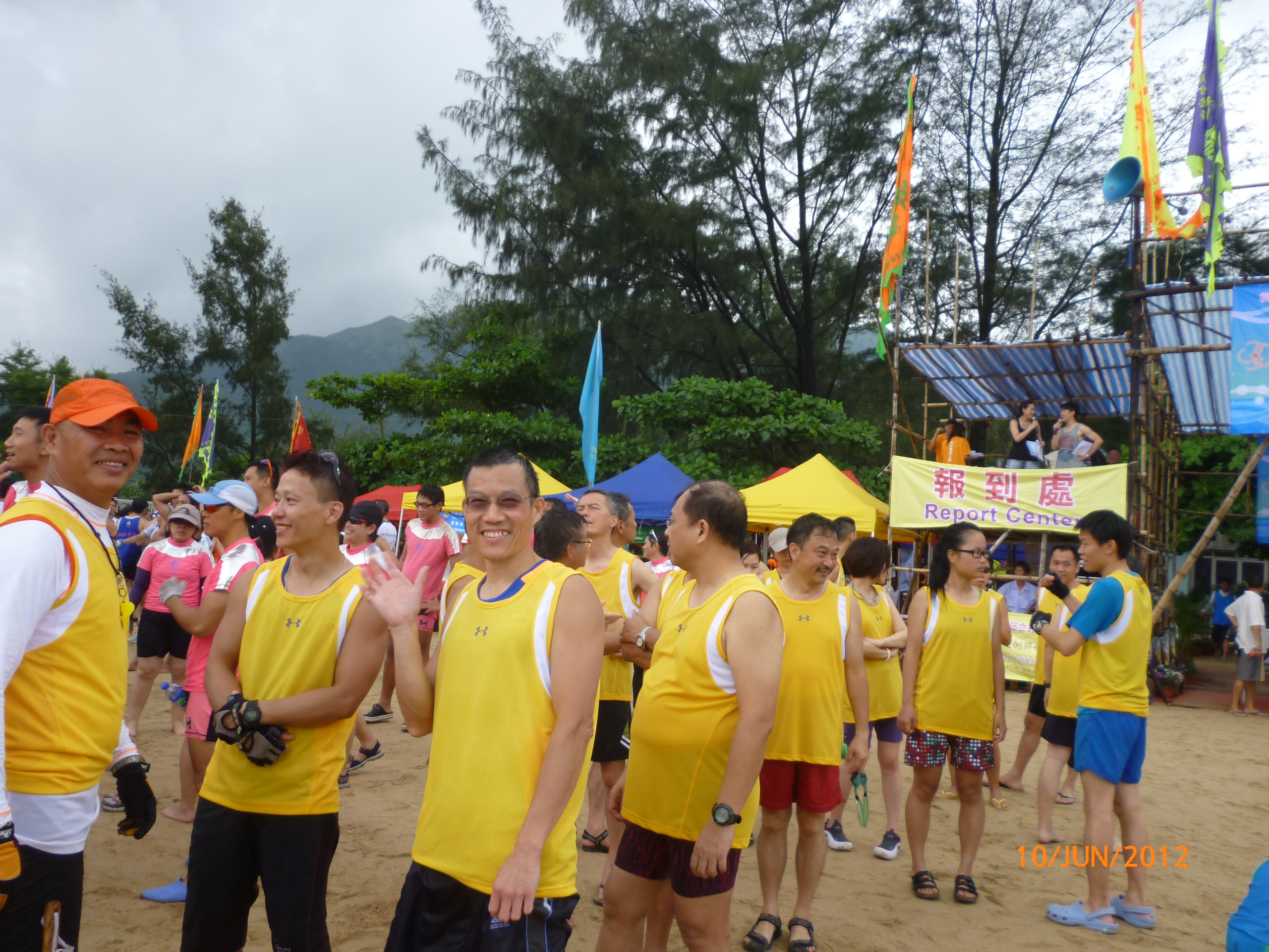 P1030709.JPG