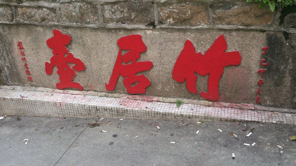 IMG-20130413-WA0007.jpg